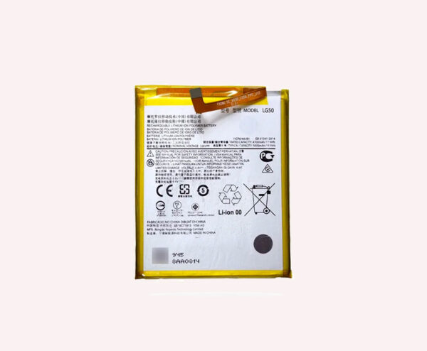 Bateria MOTO One Fusion Plus