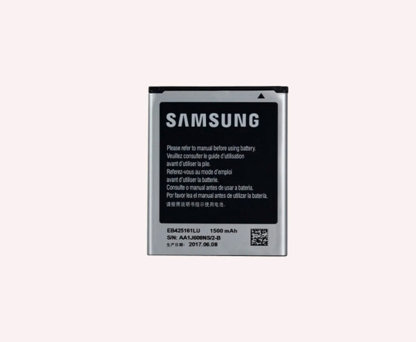 Bateria Samsung S3 mini